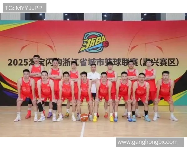 杭州篮球队近期状态分析与未来发展展望聚焦篮球热潮