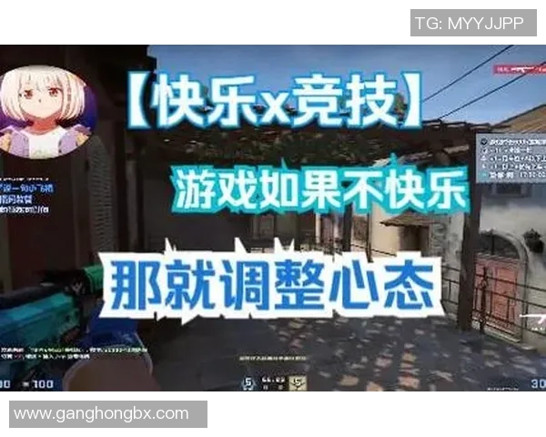 王秀英独家揭秘CSGO游戏技巧与心得分享助你提升战斗力 王秀英独家揭秘CSGO游戏技巧与心得分享助你提升战斗力