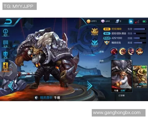 王者荣耀灵活性排名揭晓IG战队表现创新高引发热议 王者荣耀灵活性排名揭晓IG战队表现创新高引发热议