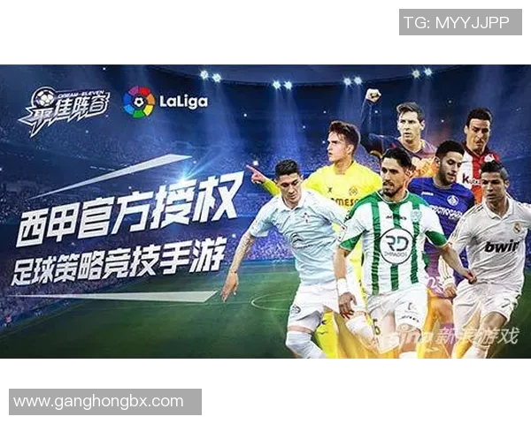 亚洲杯球员风采展示与精彩表现分析 新一代足球巨星的崛起与挑战